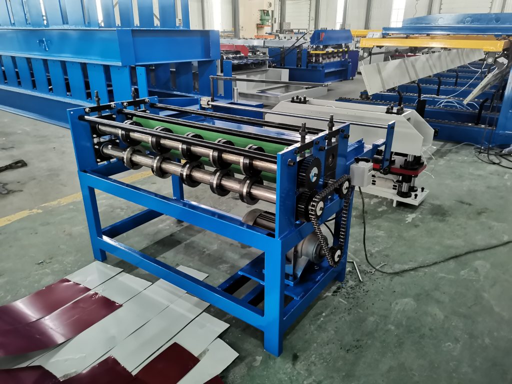 slitting machine